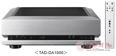 MbUPCGr犣TAD D1000 SACD/CD & DA1000 D/Aa