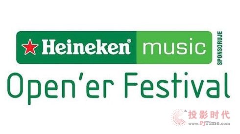 mGMB Pro Sound˾״Ξ2013ϲơƹṩMeyer Sound LEOϵy