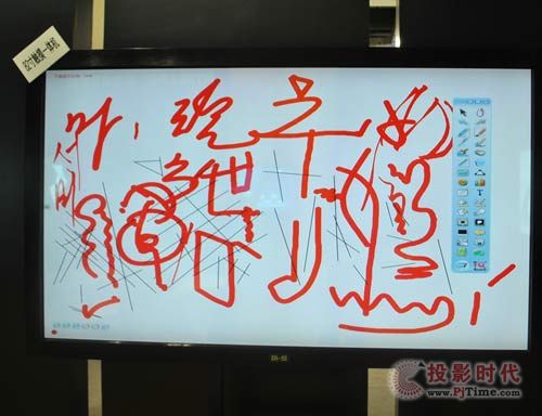 岷山昊瑞大屏幕電視亮相上海數(shù)字標(biāo)牌展