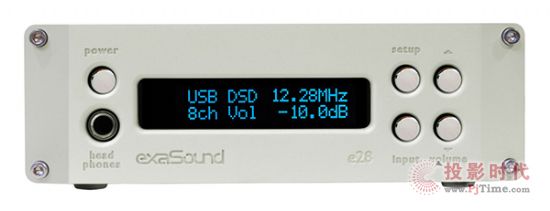 öC DSDexaSound e28 DACU