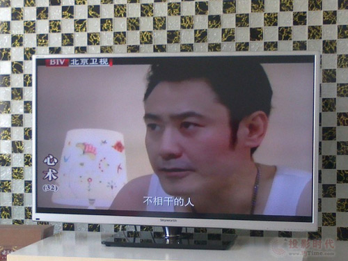  (chung)S 42E5CHR 