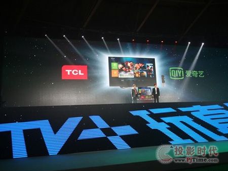 TCLˇҕTV+