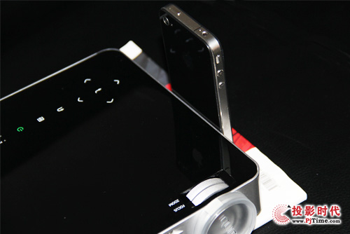 ӍQumi Q7