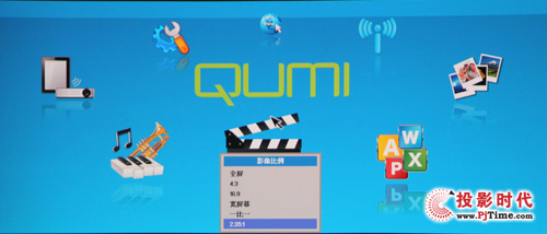 ӍQUMI Q7לyӰƬw