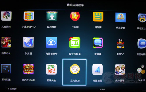 youxi 