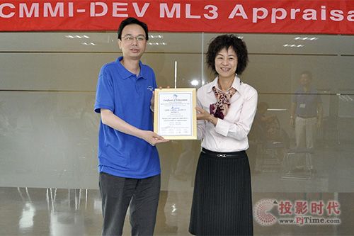 __FҕӍаlϲ@CMMI-DEV ML3JC