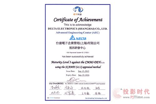 __FҕӍаlϲ@CMMI-DEV ML3JC