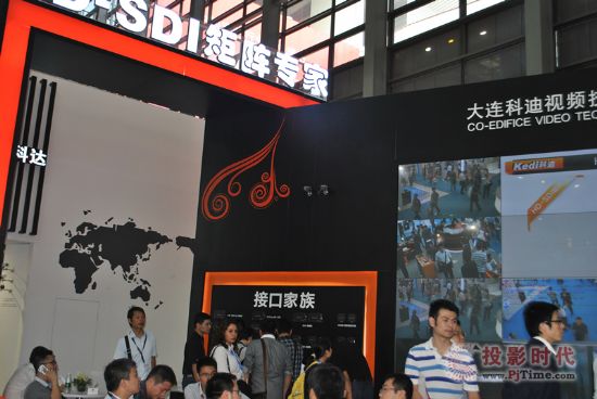 2013安博會 大連科迪主打HD-SDI數字高清矩陣