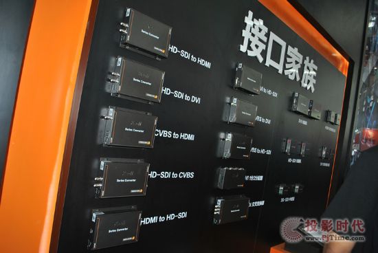 2013安博會 大連科迪主打HD-SDI數字高清矩陣