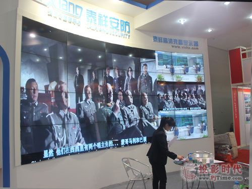 泰祥高清液晶監(jiān)視器亮相安博會