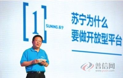 KM(jn)PPTV 黥(lin)W(wng)Iδ
