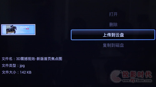 ƴ惦
