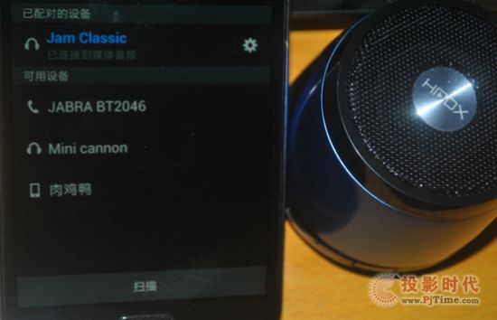 rС Jam Classic{uy