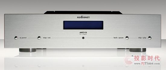QAudionet ART G3 CDP