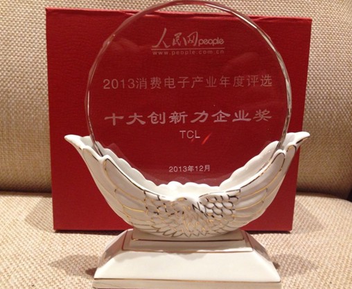 TCLˇҕ@Ȅ(chung)®a(chn)Ʒ