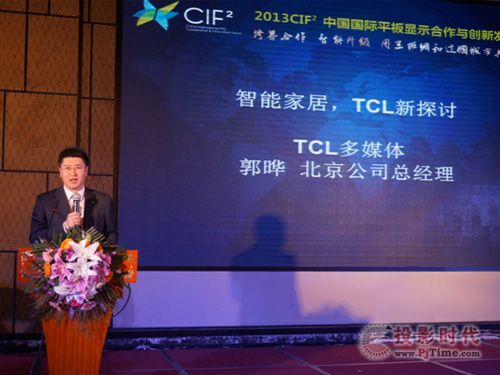 TCLҕИI피󪄳A