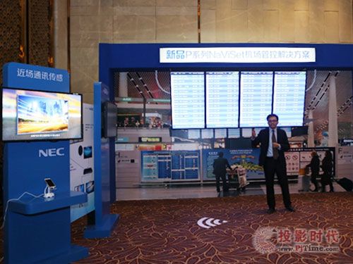 NEC Showcase 2014ƷQl(f)ھek