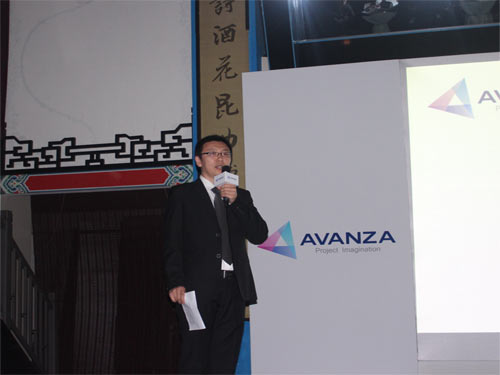 AVANZA¶x߶˹ͶӰC(j)