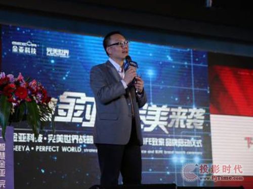 市場潛力巨大 金亞科技進(jìn)軍智能電視游戲