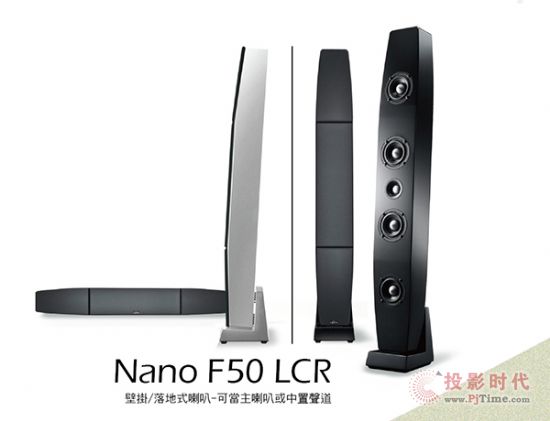 `ʹòޣAudiolife Nano F50 LCR
