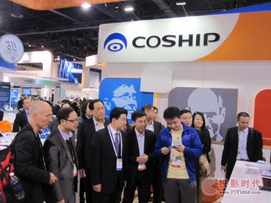 ͬCES2014 (chung)I(lng)a(chn)I(y)·