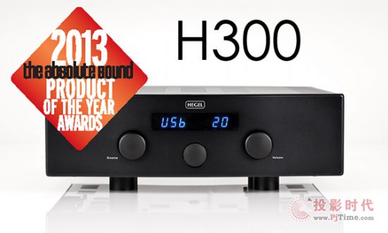λٳHegel H300CϔUC