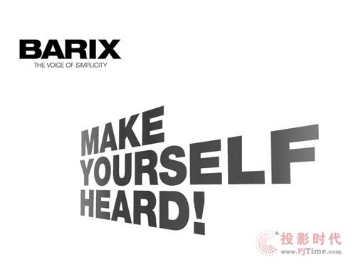 BarixƳl֘Ʒ