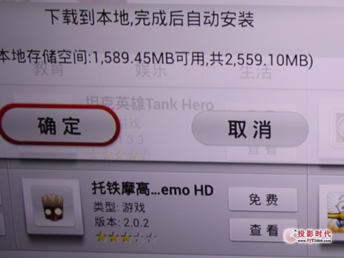 Α