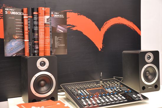 SOUNDBOXX MS500ԴO c12·{_