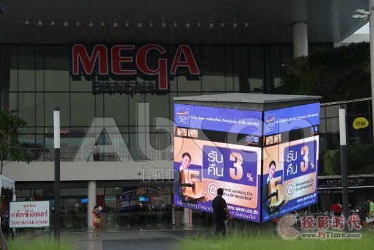 ɭA1688̩Mega Bangnäُ
