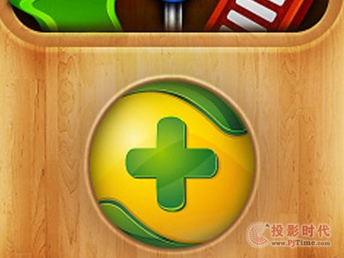 內(nèi)容強(qiáng)大 360電視盒子只是暫時擱淺