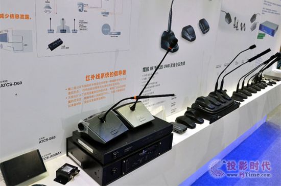 鐵三角亮相廣州國際專業燈光音響展