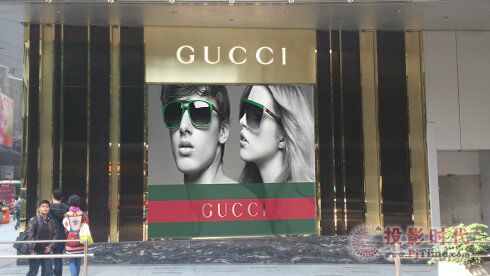 Ʒζ피rУLED@ʾGucciŞ