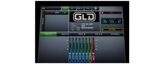 ALLEN&HEATHl(f)GLD V1.4̼汾