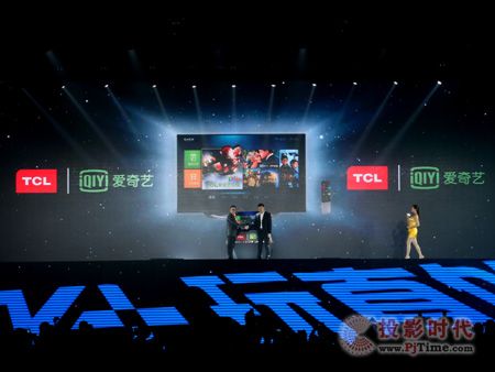 TCLˇҕTV+