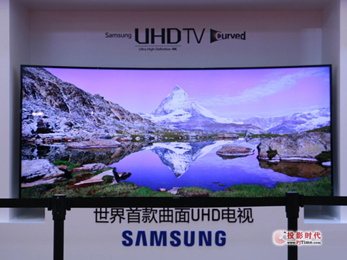 UHD TV HU9800ϵ