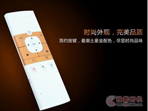 智能催發(fā)遙控器進(jìn)化速度 保持專業(yè)是必須