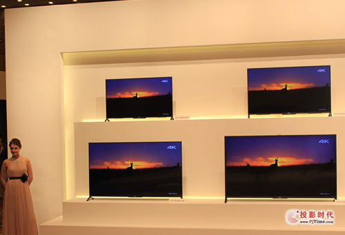 l2014괺ƷBravia ҕ