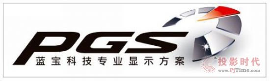 {yI@ϯInfoComm China 2014