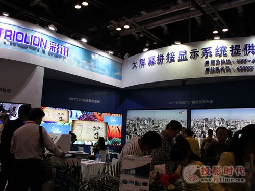 չԪLɣӍInfocomm2014
