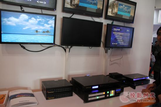or PInfoComm2014