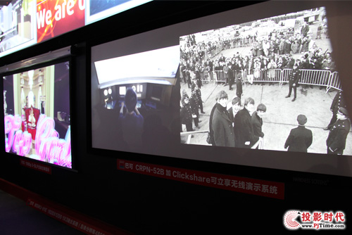 ҕXʢ ͿȫͶӰCaƷInfoComm 2014