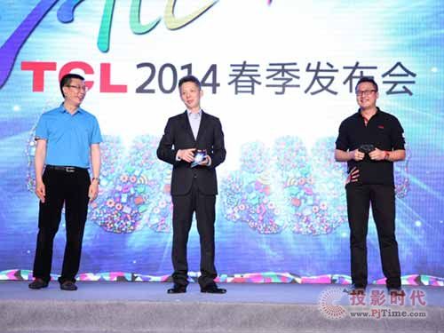 攪局游戲業 TCL游戲主機T²699元震撼上市