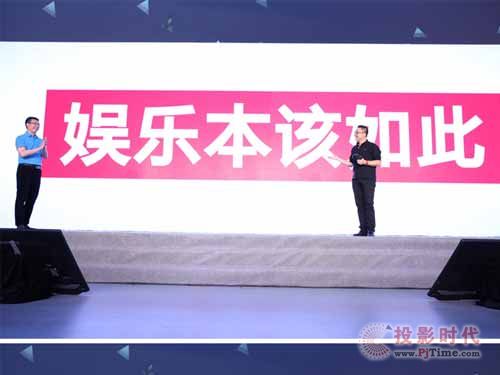攪局游戲業 TCL游戲主機T²699元震撼上市