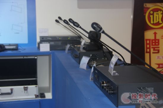 حȫaƷInfocomm 2014