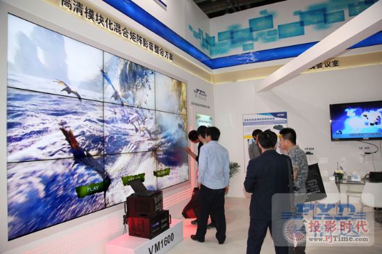 S_ĻinfocommChina2014ʳʬF