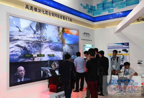 S_ĻinfocommChina2014ʳʬF
