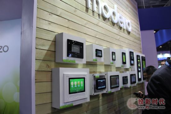 AMXInfoComm 