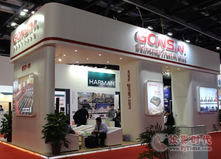 Ŕy®aƷQչInfocomm China 2014
