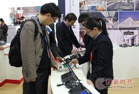 Ŕy®aƷQչInfocomm China 2014